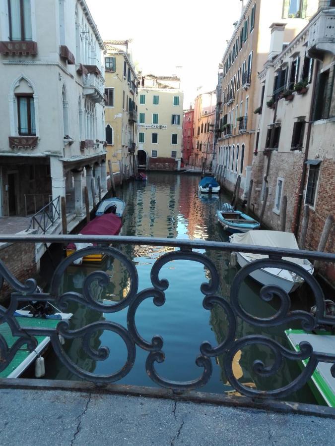 Romantic House Appartamento Venezia
